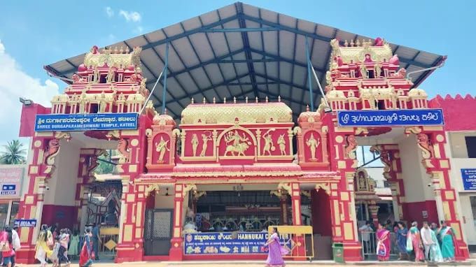 ಕಟೀಲು ಕ್ಷೇತ್ರ: ಇಂದಿನಿಂದ ಹೊಸ ನಿಯಮಗಳು ಕಡ್ಡಾಯ!