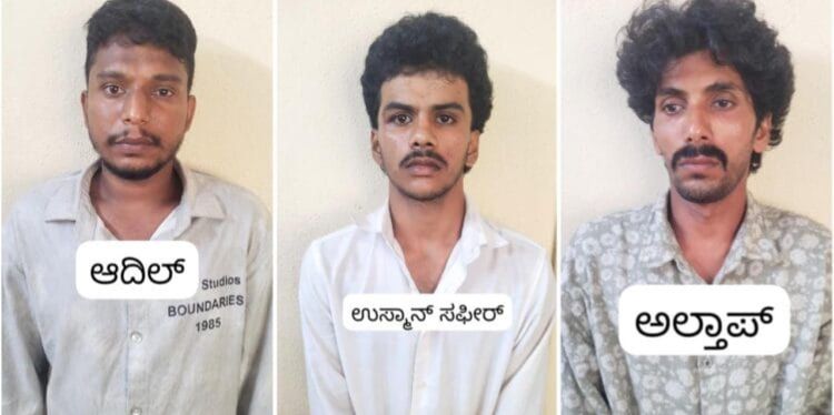 ದಕ್ಷಿಣ ಕನ್ನಡ: ದಿಡುಪೆ ಜಲಪಾತದಲ್ಲಿ ಯುವತಿಯರಿಗೆ ಲೈಂಗಿಕ ಕಿರುಕುಳ; ಕೇರಳದ ಮೂವರು ಕಾಮುಕರನ್ನು ಹೆಡೆಮುರಿ ಕಟ್ಟಿದ ಬೆಳ್ತಂಗಡಿ ಪೊಲೀಸರು..!
