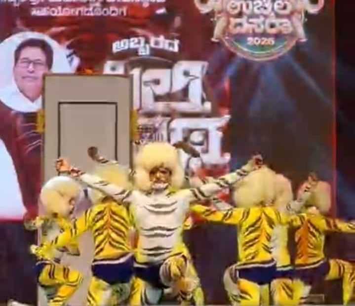 ತಾಸೆಯ ಅಬ್ಬರಕ್ಕೆ ಹೆಜ್ಜೆ ಹಾಕಿದ ಪುಟಾಣಿ ಹುಲಿಗಳು: ಉಚ್ಚಿಲ ದಸರಾದಲ್ಲಿ ಮಕ್ಕಳ ಕಲರವ