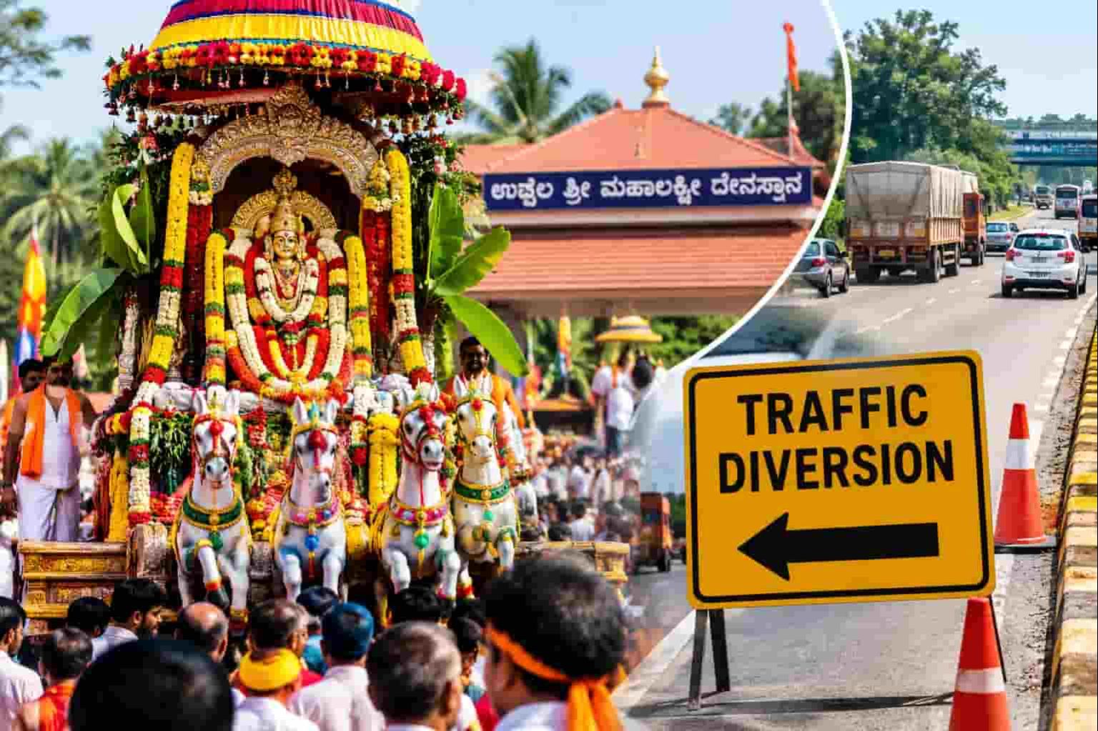 ಉಚ್ಚಿಲ ದಸರಾ ಶೋಭಾಯಾತ್ರೆ: ಅ.21ರಂದು ವಾಹನ ಸಂಚಾರ ಮಾರ್ಗ ಬದಲಾವಣೆ