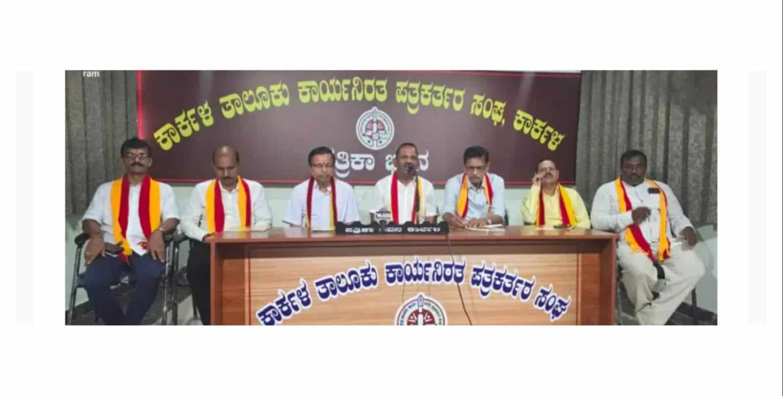 ನ. 7ರಂದು ಕಾರ್ಕಳ ತಾಲೂಕು 22ನೇ ಕನ್ನಡ ಸಾಹಿತ್ಯ ಸಮ್ಮೇಳನ: ಕೋಟೆ ಎಸ್. ರಾಮ ಭಟ್ ಅಧ್ಯಕ್ಷತೆ