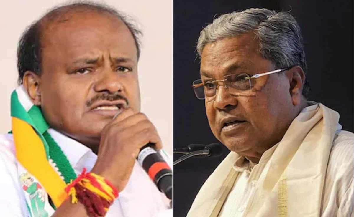 BREAKING: ಸಿದ್ದರಾಮಯ್ಯ ಭೇಟಿಗೆ ಮುಂದಾದ ಹೆಚ್.ಡಿ. ಕುಮಾರಸ್ವಾಮಿ; ರಾಜ್ಯ ರಾಜಕೀಯದಲ್ಲಿ ಹೆಚ್ಚಿದ ಕುತೂಹಲ..!