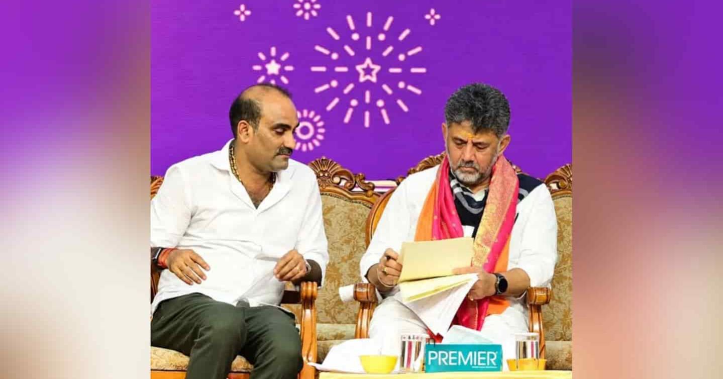 ಉಡುಪಿ ಜಿಲ್ಲೆಯ ಸಮಗ್ರ ಅಭಿವೃದ್ಧಿಗೆ ₹50 ಕೋಟಿ ವಿಶೇಷ ಅನುದಾನಕ್ಕೆ ಆಗ್ರಹ: ಸಿಎಂ ಡಿ. ಕೆ. ಶಿವಕುಮಾರ್ ರವರಿಗೆ ಶಾಸಕ ಯಶ್ ಪಾಲ್ ಸುವರ್ಣ ಮನವಿ..!