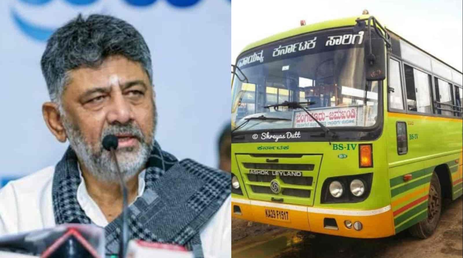 NWKRTC ಗೆ ಬಿಗ್ ಚೇಂಜ್: ‘ರಾಣಿ ಚೆನ್ನಮ್ಮ ಸಾರಿಗೆ ಸಂಸ್ಥೆ’ ಎಂದು ಮರುನಾಮಕರಣ ಘೋಷಿಸಿದ ಮುಖ್ಯಮಂತ್ರಿ ಡಿ.ಕೆ. ಶಿವಕುಮಾರ್..!