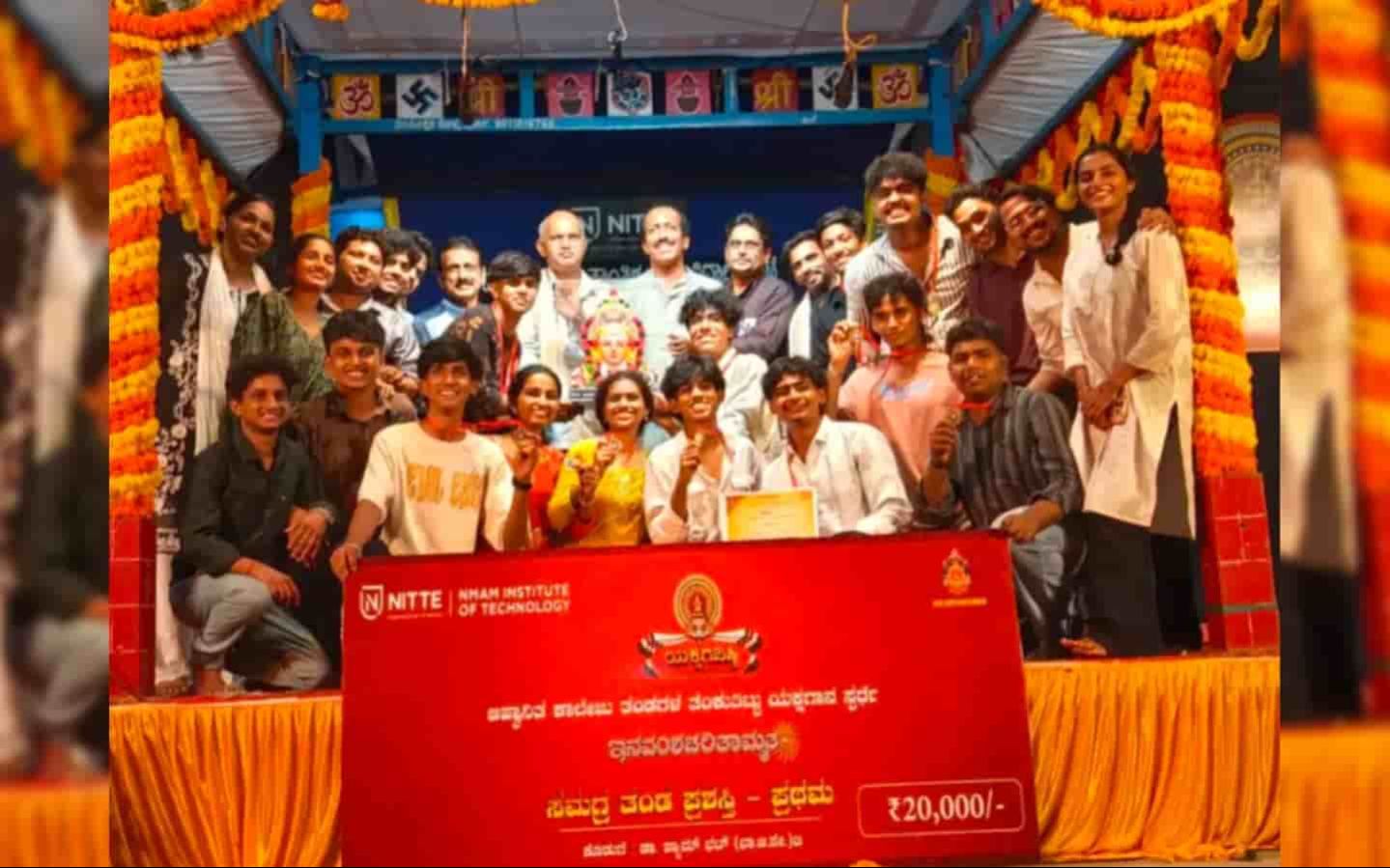 ಯಕ್ಷಗಾನ ರಂಗದಲ್ಲಿ ಆಳ್ವಾಸ್ ಅಧಿಪತ್ಯ: ಎರಡು ಸ್ಪರ್ಧೆಗಳಲ್ಲೂ ಪ್ರಥಮ ಸ್ಥಾನ..!